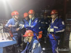 陕西中能煤田有限公司：办实事聚民心 推动党史学习走深走实