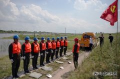 佳木斯供电公司：拧紧“安全阀” 筑牢“防汛堤”