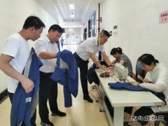 中能煤田物业公司：全力服务只为职工