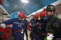 蒲白建庄矿业：三大硬核举措，扎实开展好“百日安全生产大行动”