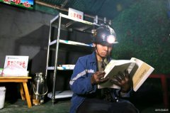 蒲白建庄矿业：党史之光耀前路，贴心关爱蓄动能