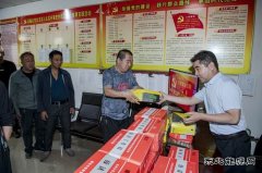 一双劳保鞋 温暖员工心——小峪煤业公司为运输区下料工发放劳保