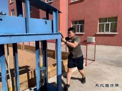 陕北矿业涌鑫公司：百里煤海“橄榄绿”