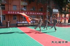 蒲白矿业公司新入职 “萌新”出动 快来一睹他们的风采