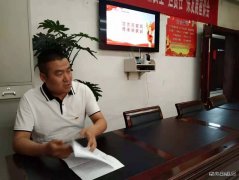 蒲白矿业煤矿运营公司组织管理人员观看《“德润陕煤”传扬家风》