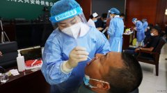 大兴安岭供电公司：盯住人 关紧门 疫情防控不放松