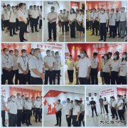 河南英皇体育义煤公司千秋煤矿：学八一 争一流 聚合力