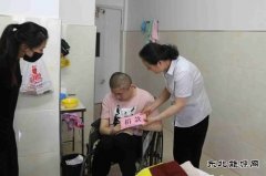 中煤三建二十九处工会爱心捐款暖人心