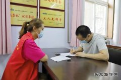 河南英皇体育义煤公司千秋煤矿：亲情园里话亲情 “三违”帮教促提升