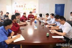 中煤三建二十九处党委副书记、工会主席孔凡春到基层项目部调研