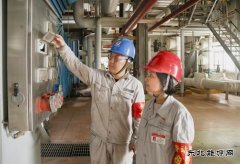 蒲洲热电公司：加强隐患排查 夯实安全基础