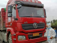 蒲白西固煤业：疫情防控不松懈 精准施策筑屏障