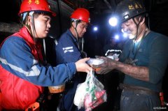 蒲白建庄矿业：百米井下送温暖，助力生产鼓干劲