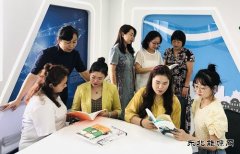 黑龙江牡丹江水电总厂：玫瑰书香 宁静致远