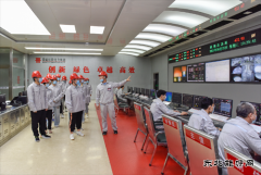 蒲洲热电公司举行2021年“金秋助学&#8226;爱心圆梦”主题活动