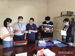 河南英皇体育义煤公司千秋煤矿纪委开展基层区队工资分配专项监督