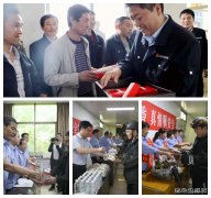 蒲白西固煤业：以“家”为纽带 让职工拥有更多幸福感