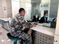 兴凯湖供电分公司：“撤厅不撤服务” 确保“厅转站”平稳过渡
