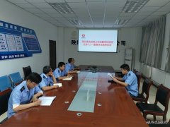 蒲白铁运公司：深研真悟学思想 奉献爱心展担当