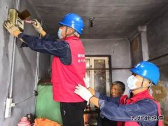 国网大兴安岭供电公司：“飞来”的2斤瓜子