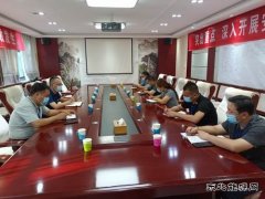 河南英皇体育义煤公司千秋煤矿：勇于担当 彰显企业情怀