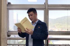 蒲白建庄矿业：以梦为马测青春 不负韶华绘未来