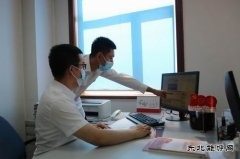 佳木斯供电公司：开展《公职人员政务处分法》学习活动