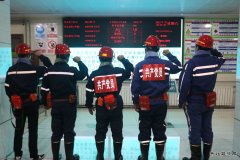 蒲白矿业煤矿运营打造“七亮目视化”品牌 让党员先锋作用“看得