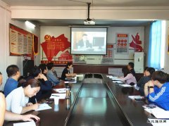 实业中心联合：“培训会”照亮党建工作者前行之路