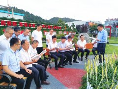 蒲白建庄矿业：“三心”同力，驱动企业高质量发展