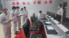 蒲洲热电公司：开展“突发全厂停电事故”应急演练