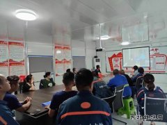 中煤三建二十九处钱营孜新副井项目部开展安全警示教育活动