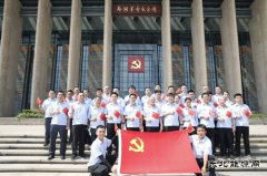 蒲白建新煤化奋力谱写“办实事、开新局”新篇章