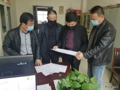 蒲白矿业煤矿运营公司“双节及十四运”前督导大检查