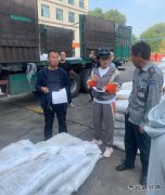 浓情中秋关爱更浓 段王矿为员工发放中秋节过节福利