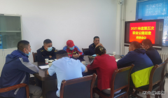 ：Ｖ捶ù蠖诱倏掳肽暾风行风义务监督员座谈会