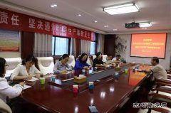 河南英皇体育义煤公司“365”党建品牌建设考核组到千秋煤矿进行党建