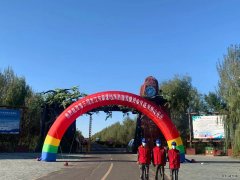 圆满完成重要保电任务