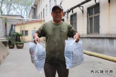 河南英皇体育义煤公司千秋煤矿：学党史 办实事 解民忧