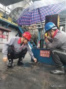 山西潞安化工集团焦化公司：强化汛期巡检 确保安全生产