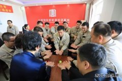 大唐辽宁新英皇体育事业部：学党史办实事 减压增效谋新局