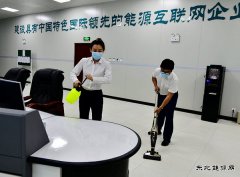 牡丹江水电总厂：升级疫情防控措施 重要生产岗位实行封闭式管理