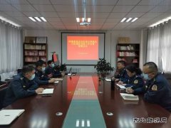 阿勒泰执法支队布尔津执法大队召开保安全保畅通工作动员会