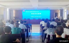 蒲白西固煤业：新《安全生产法》学习宣讲热潮不断