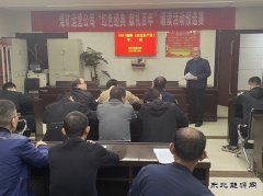 蒲白煤矿运营公司：开展全员安全考试，筑牢“安全防线”