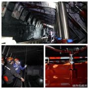 蒲白西固煤业：“管理＋”加出安全效益“双飘红”