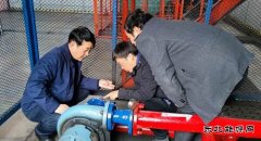 蒲白建庄矿业：公司党委书记、董事长深入一线检查“机环双检”工