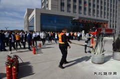 国网双鸭山供电公司开展消防实战演练活动