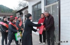 蒲白建庄矿业：敬老爱老，情暖重阳