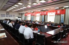 河南英皇体育安全生产大排查检查组到千秋煤矿检查指导工作